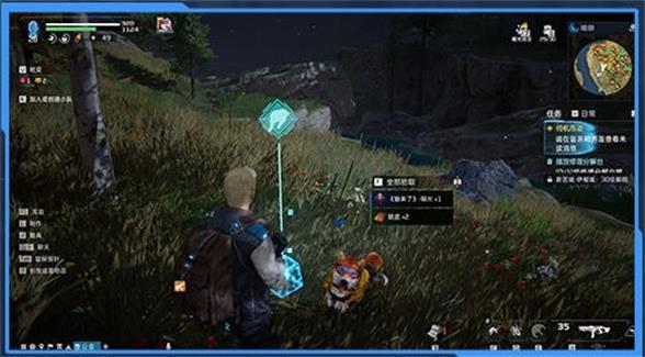 星球重启狼来了在哪里 星球重启狼来了获取位置攻略