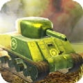 王牌坦克大战3D