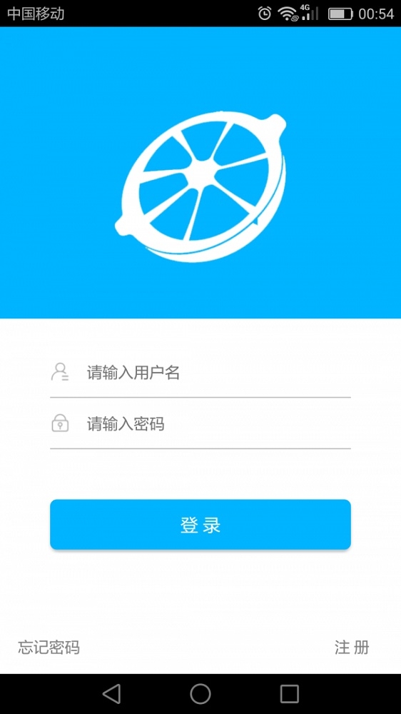 柠檬学园