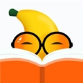 香蕉悦读