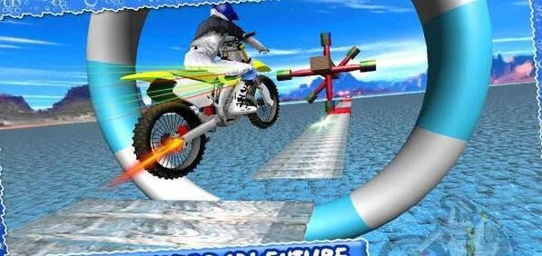 自行车特技冠军赛3D