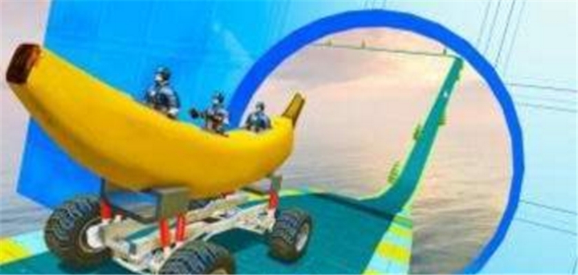 香蕉船赛车跑酷(Banana Racing)