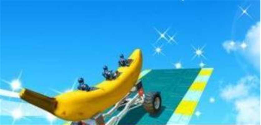 香蕉船赛车跑酷(Banana Racing)