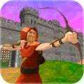弓箭手3D：城堡防御