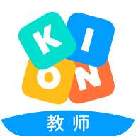 Kion英语老师