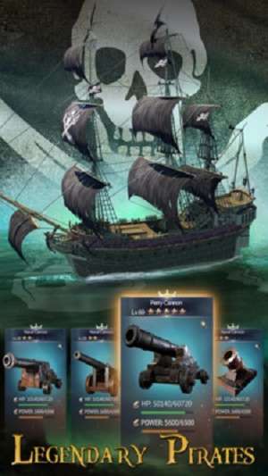 航海时代：海军与海盗