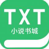 TXT全本小说书城