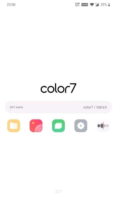 Color7