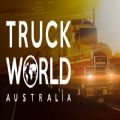 货车世界澳大利亚