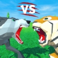 狼VS老虎模拟器