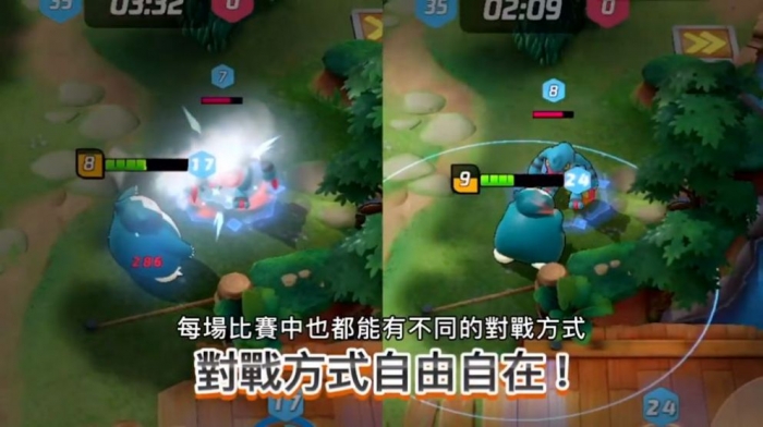 精灵宝可梦moba