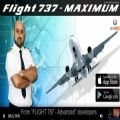 Flight737