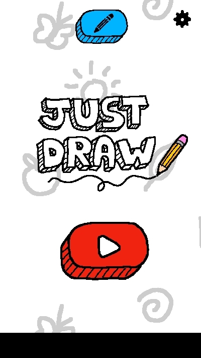 只是画画Just Draw