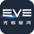 EVE Echo