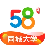 58同城大学