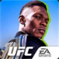 UFC Mobile2