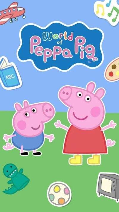 Peppa World粉红猪小猪世界