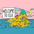 欢迎来到埃尔克