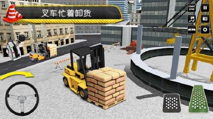 城市建设模拟器之叉车