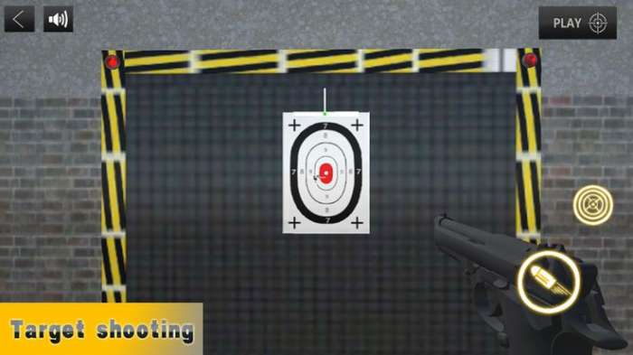 枪械模拟3D游戏