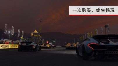 GRID Autosport