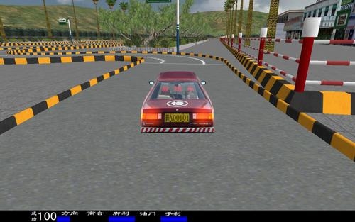 车辆模拟类游戏合集