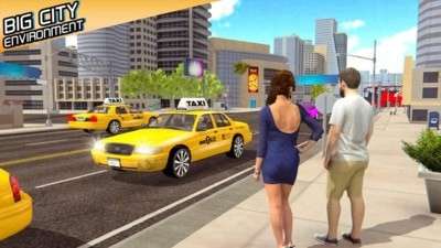 出租车模拟器2021
