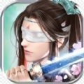 封灵诀山海经异兽录手游官方版 v1.0.11