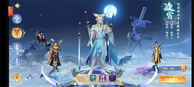 永夜魔神红包版手游 v1.5.7