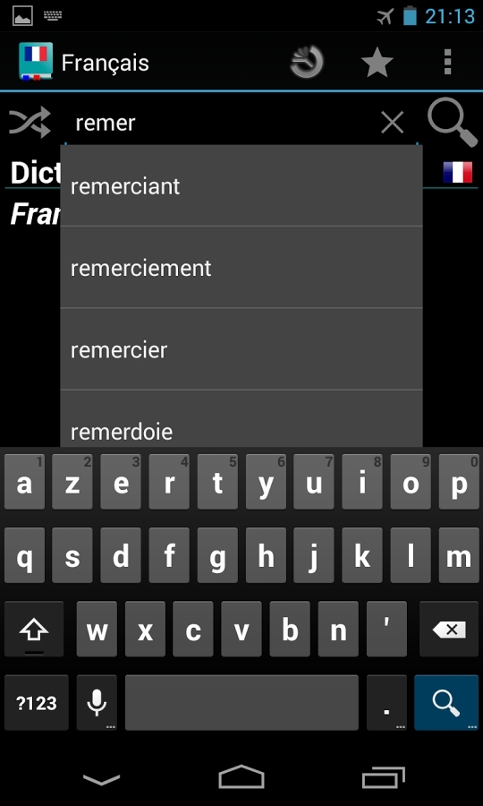 法语字典