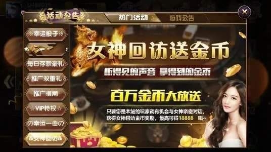 红黑大战棋牌官方版