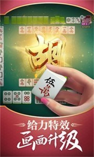 打鱼赢现金