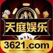 3621.com天庭娱乐手机版