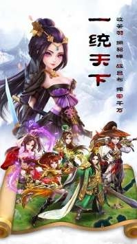 我叫武器战（22个648）