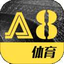 A8直播app