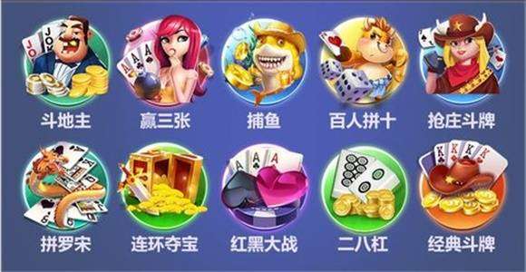 无他棋牌旧版安装2019