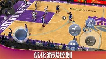 nba2k20破解版无限金币豪华存档