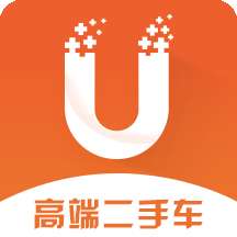 u买车