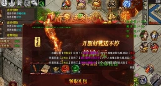 沉默怀旧版手游官方版 v1.0.0