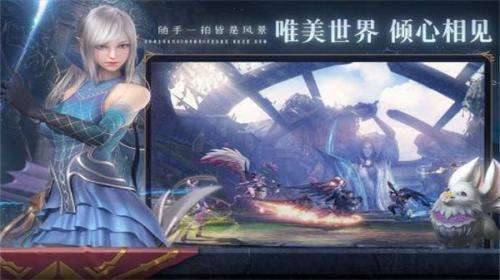 无神之界正版