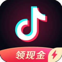 2022抖音极速版免费