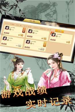 金色棋牌手机版