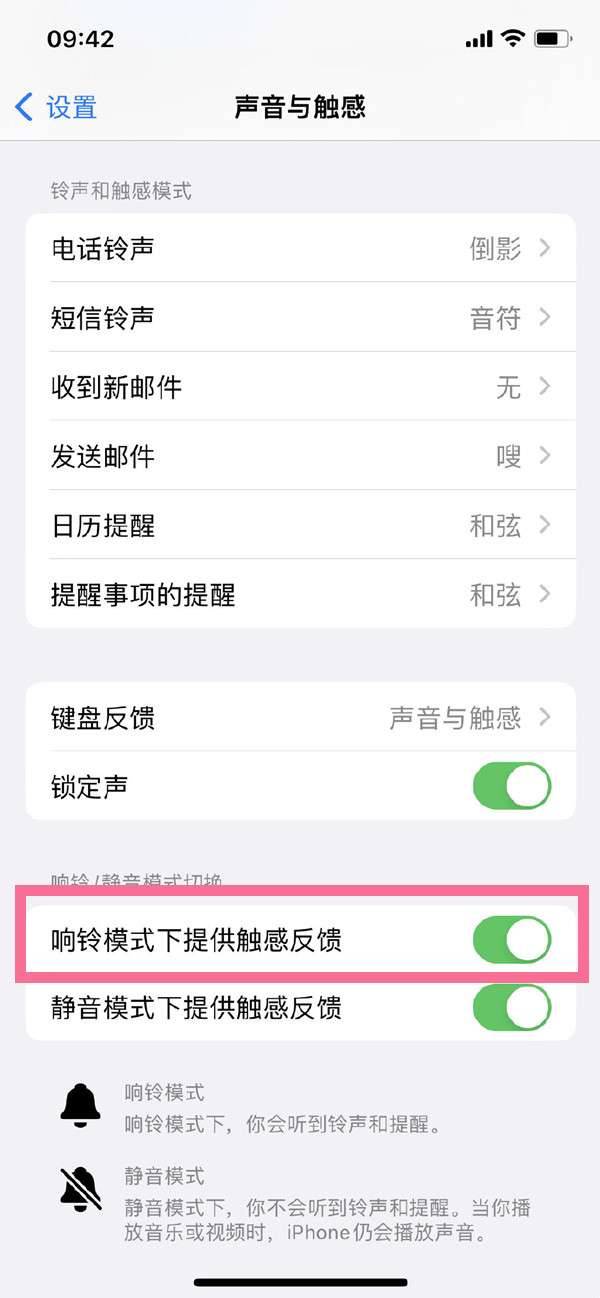 手机资讯怎么取消(怎样把手机资讯关掉)