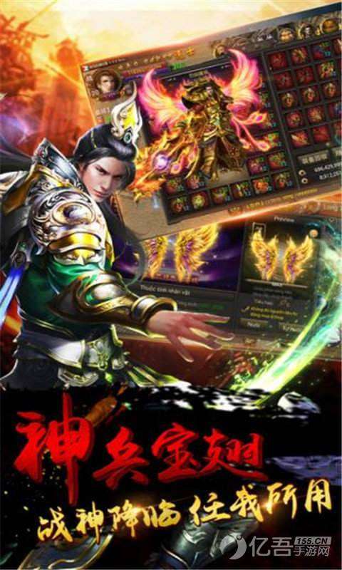 骄阳仙剑沉默