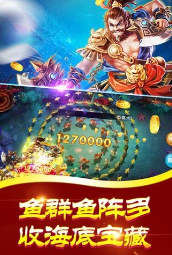 325棋牌游戏正式版