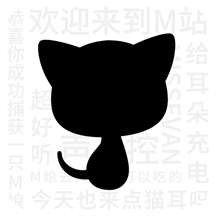 猫耳fm破解版永久免费