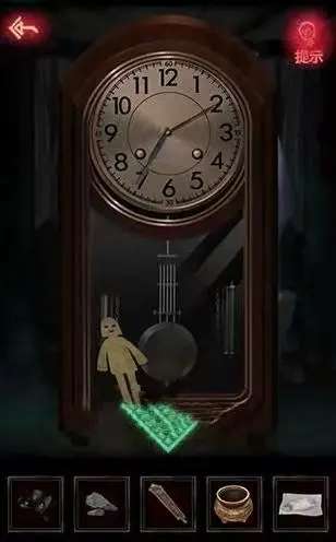 纸嫁衣1第四章时钟怎么调