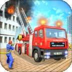 消防车城市救援
