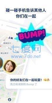 zenly官网版
