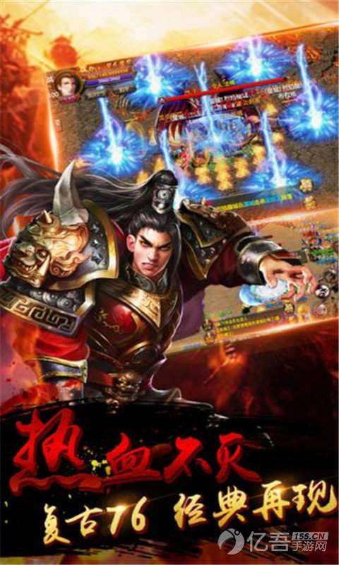 骄阳仙剑沉默